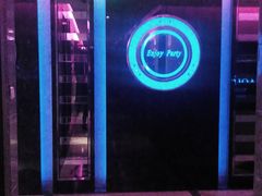 -好乐迪KTV(金钻店)
