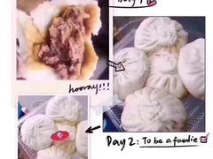 -白玉兰食品(甜云店)