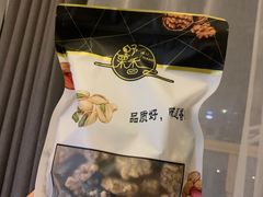 -野栗香(娄山关路店)