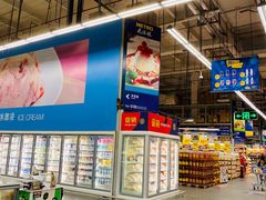 -麦德龙(闵行店)