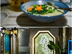 上汤时蔬-岭南真味·匠心粤菜(K11店)