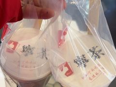-宁茶·西宁特色奶茶(北家姓总店)