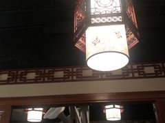 -裕和堂中医推拿艾灸(太古汇臻品店)