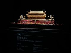 -深圳珠宝博物馆