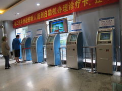 -中山大学中山眼科中心(区庄院区)