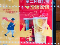 -星巴克(古象大酒店店)