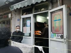 门面-同来顺烧烤餐厅(哈尔滨道店)