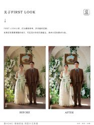 点击看大图 -壹HOME胶片摄影工作室