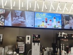 -Pull-Tab拉环咖啡(杭州市上城区来福士中心店)