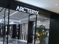 -ARC'TERYX始祖鸟(北京王府中环店)