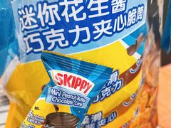 -山姆会员商店(大连店)