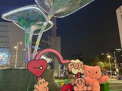 -上海第一八佰伴
