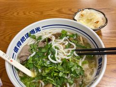 -鑫花溪牛肉米粉(凤凰街创始总店)