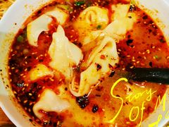 -谭师爷龙抄手(白下路店)