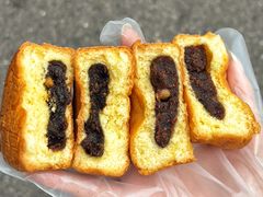 -戴记糖坊(西马路店)