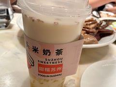 -新梅华餐厅(星悦汇店)