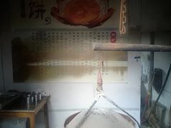 -张家港凤凰山景区恬庄古街