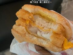 -麦当劳(南京水西门大街店)