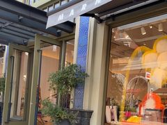 -比斯特苏州购物村精品奥特莱斯
