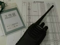 -新东方学习规划(南二环第一校区)