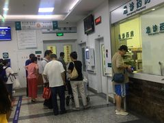 -首都医科大学附属北京友谊医院(西城院区)