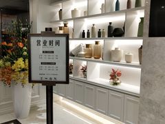 -喜宴又一村·粤菜·茶点·海鲜(壹方天地店)