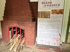 -俄罗斯风情小镇