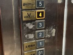 -维纳斯KTV(荣兴广场店)