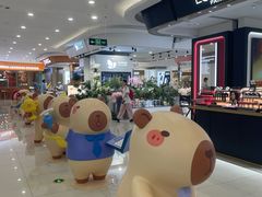 -巴黎春天(浦建店)