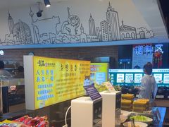 -梨花自助烤肉(乐宾店)