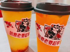 -吃不恼火·江湖菜·小酒馆(日月光田子坊店)