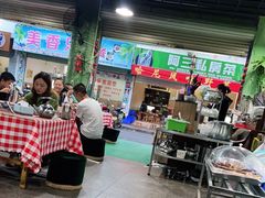大堂-绿草墩
