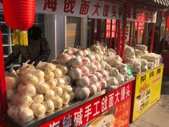 -中山美食街