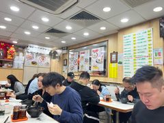 -文辉墨鱼丸大王(铜锣湾渣甸街总店)