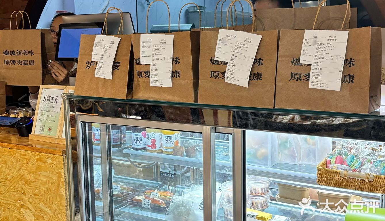 一家平价又好吃的面包店🍞被我挖到了👀