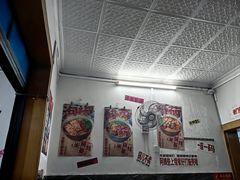 -铁锅哥米线