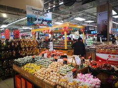 -永辉超市(鲁谷店)