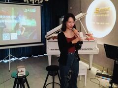 -乐尚音乐空间·钢琴·声乐·架子鼓(会展中心店)