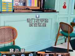 -上海体育博物馆