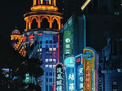 -南京路步行街