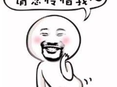 -智慧盲人按摩艾灸-颈肩腰膝疼痛调理(浦东店)