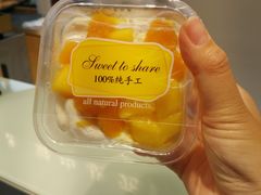 -糕材生(龙湖北京大兴天街店)