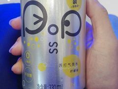 -凯德广场(西城店)