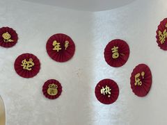 -瑶舍头疗·瑶浴·芳香热石SPA(五洲国际店)