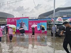 -乌鲁木齐奥林匹克体育中心