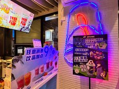 -DQ·蛋糕·冰淇淋(民勇嘉泰店)