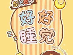 -手佳·水疗汇(杏林宁宝店)