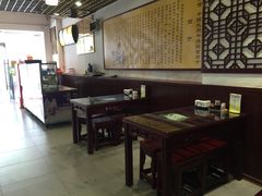 -东方宫中国兰州牛肉拉面(厦门旗舰店)