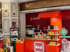 -杭州大厦LSE城市生活超市(杭州大厦店)