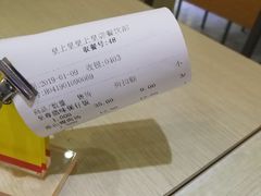 -皇上皇腊味店(下九路店)